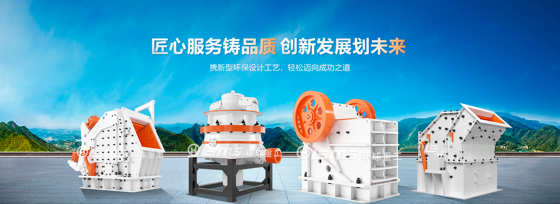 堅(jiān)豐電子—為您鎖好每一顆螺絲