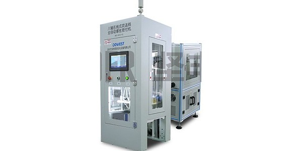 自動打螺絲機(jī)詳細(xì)介紹！-堅(jiān)豐股份