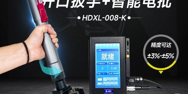 革命性工業(yè)裝配利器——堅豐伺服電批，助力逆變器裝配車間提升生產(chǎn)效率!